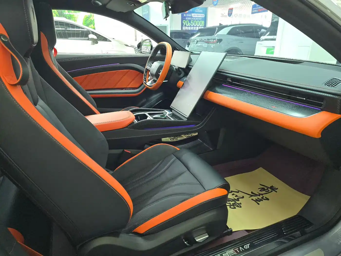 Nezha Auto Nezha GT 2025 2023 580 AWD