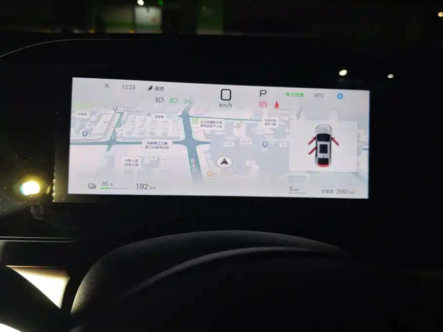 BYD SEAL 06 NEW ENERGY