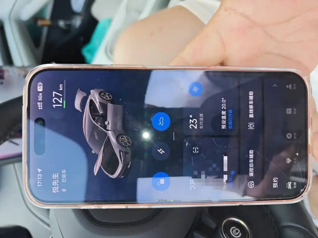 Xiaomi Auto Xiaomi SU7 2024 2024 RWD Standard Founder's Edition