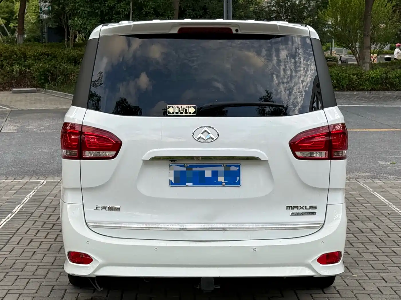SAIC Maxus Maxus G10 2017 2016 2.0T Automatic Executive Edition
