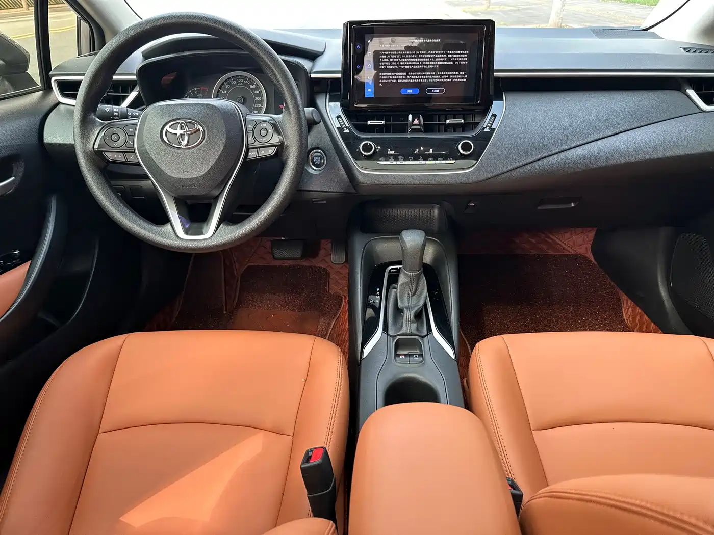Toyota Allion 2023 2023 2.0L Elite Edition