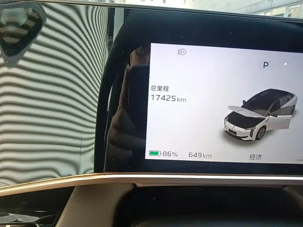 Photo 17 - Hongqi EH7