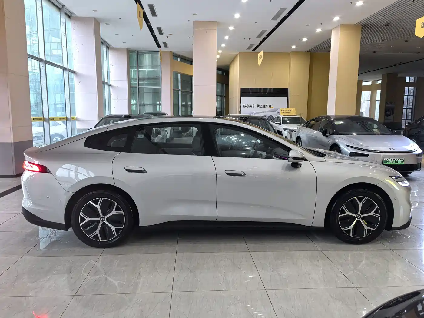 Changan Qiyuan A06 2026