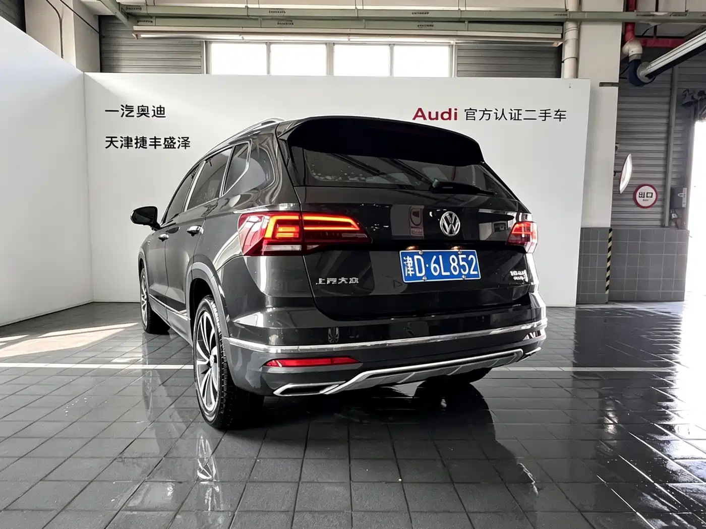 Volkswagen Tharu 2020 330TSI 4WD Luxury Edition China VI фото 7