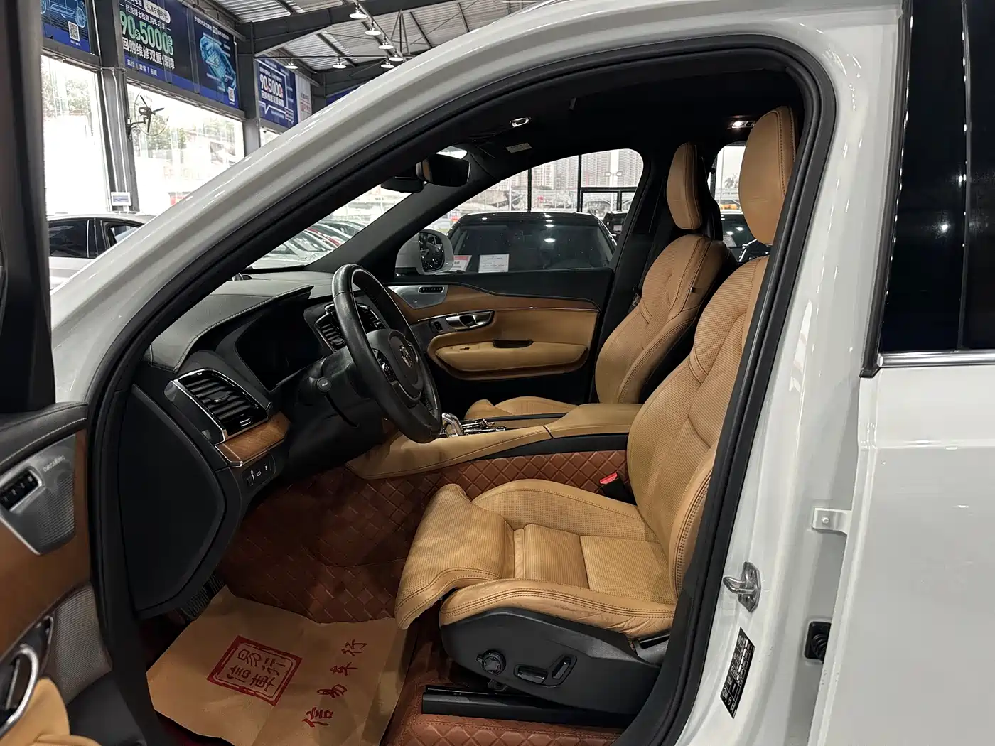 VOLVO XC90 PLUG IN HYBRID