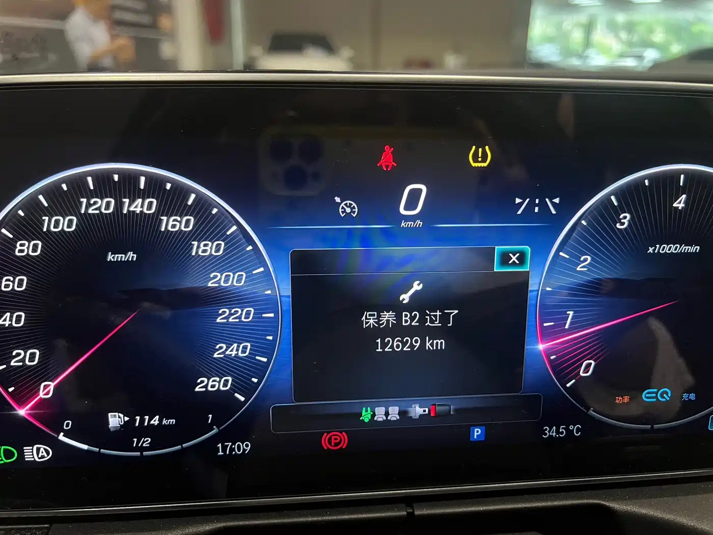 Mercedes-Benz C-Class, миниатюра 11