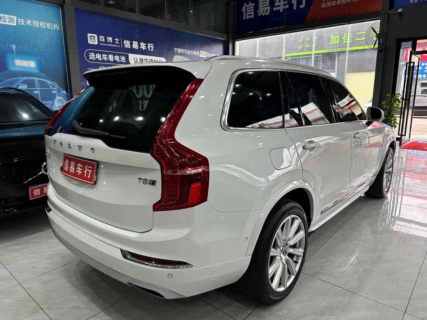 Volvo XC90 Plug-in Hybrid 2018 2018 E-Drive Hybrid T8 Excellence 7-seater