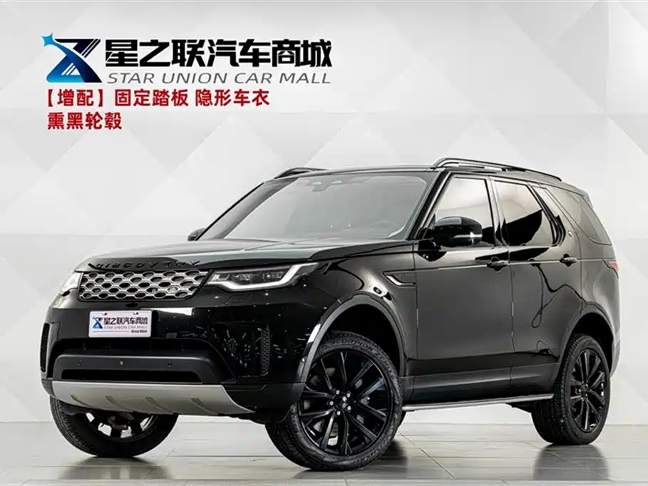Land Rover Discovery 2024 Model 360PS S