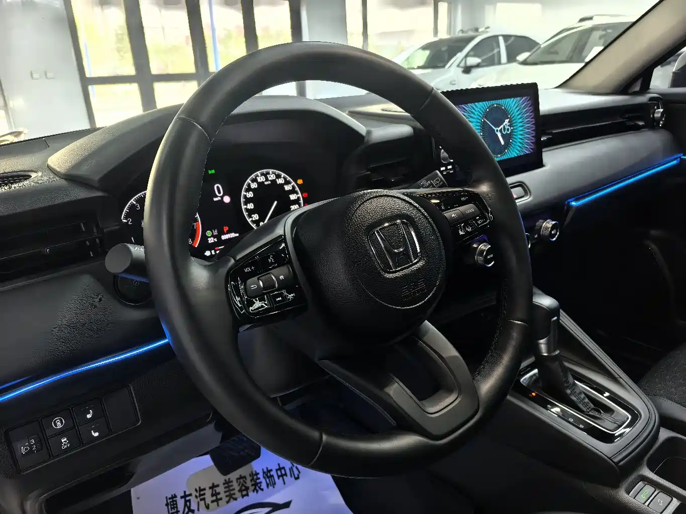 Honda XR-V 2024 2023 Facelift 1.5L CVT Fever Edition