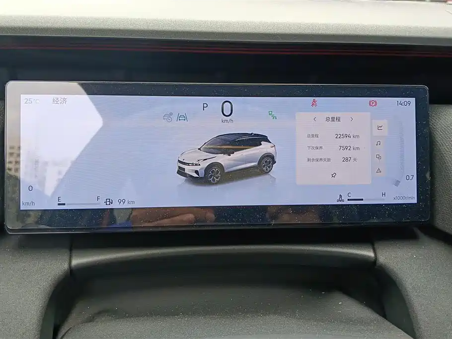 Lynk & Co 06 2025 Renew 1.5T Halo фото 14