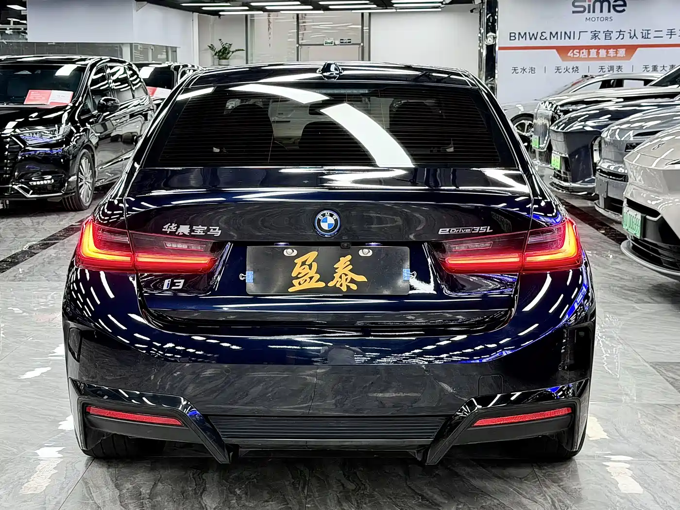 BMW i3 2024 eDrive 35 L фото 6