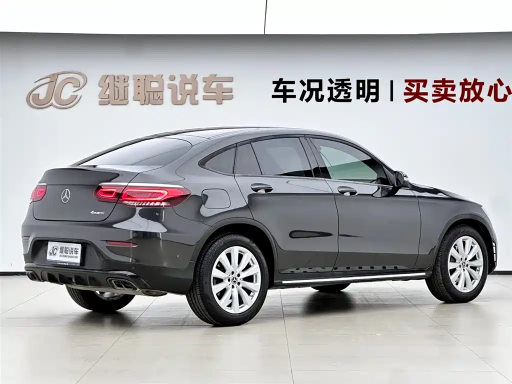 Mercedes-Benz GLC Coupe 2020 GLC 260 4MATIC Coupe SUV фото 5