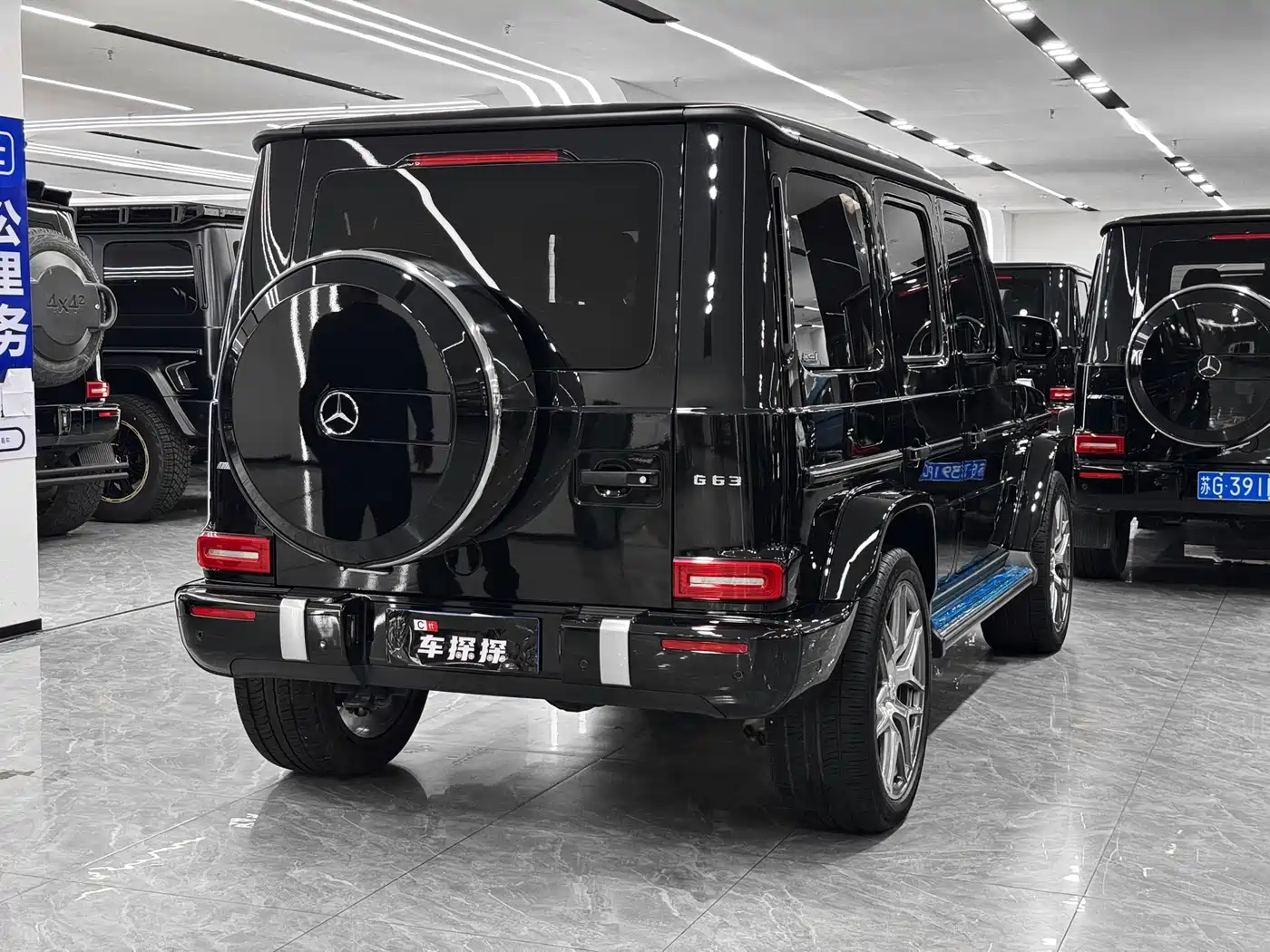 Mercedes-Benz G-Class AMG 2023 AMG G 63 фото 6