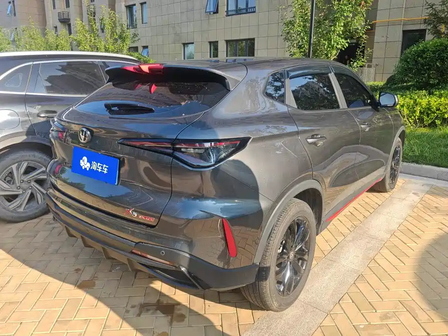 Changan X5 PLUS 2024 2024 1.5T DCT Pioneer Model