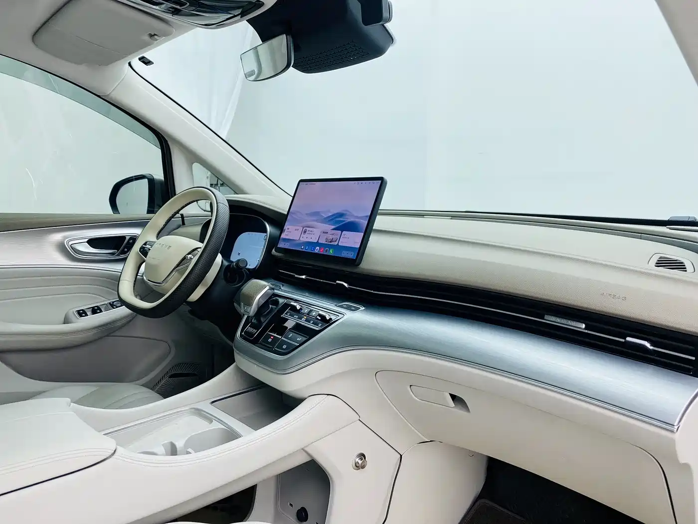 ROEWE IMAX8 NEW ENERGY