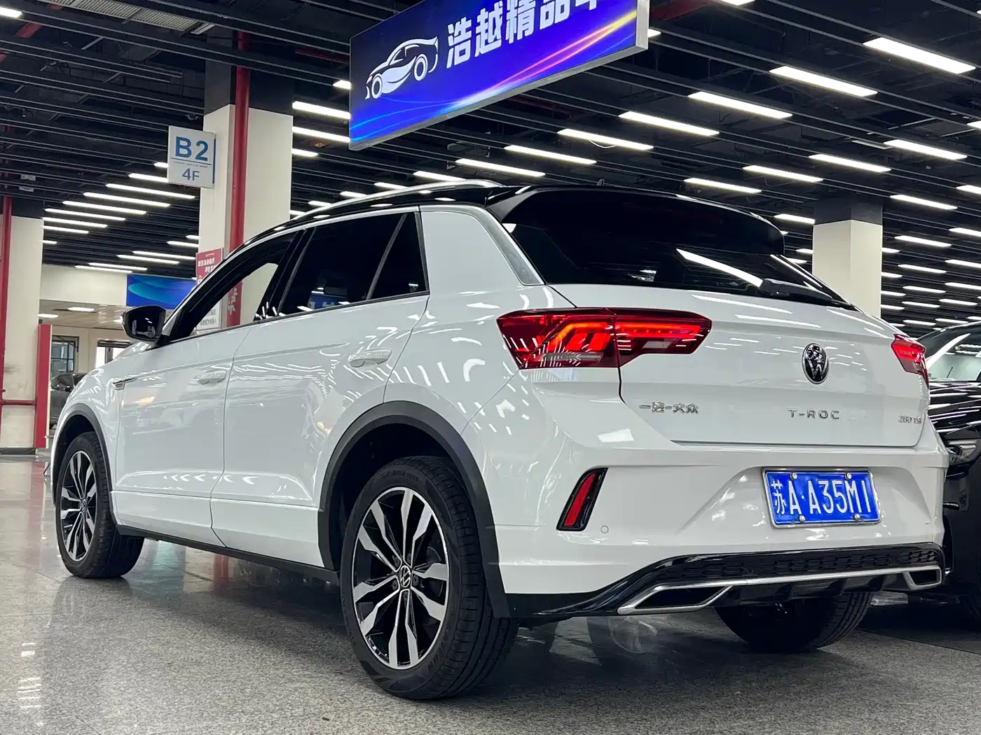 Volkswagen T-Roc, миниатюра 26