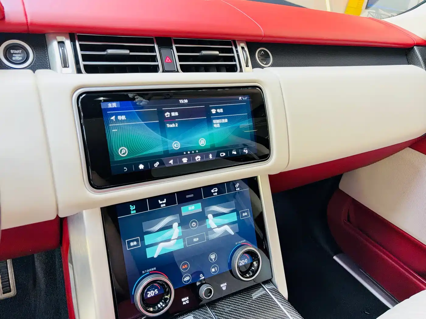 LAND ROVER RANGE ROVER