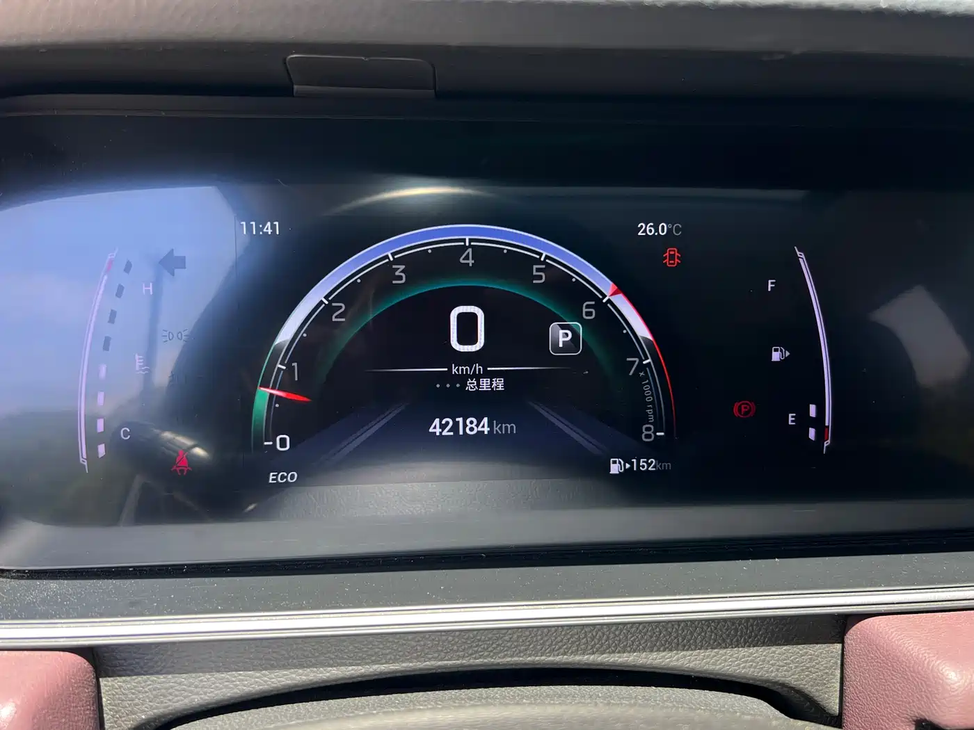 GAC Trumpchi Trumpchi M6 2023 PRO 270T DCT Luxury Edition фото 15