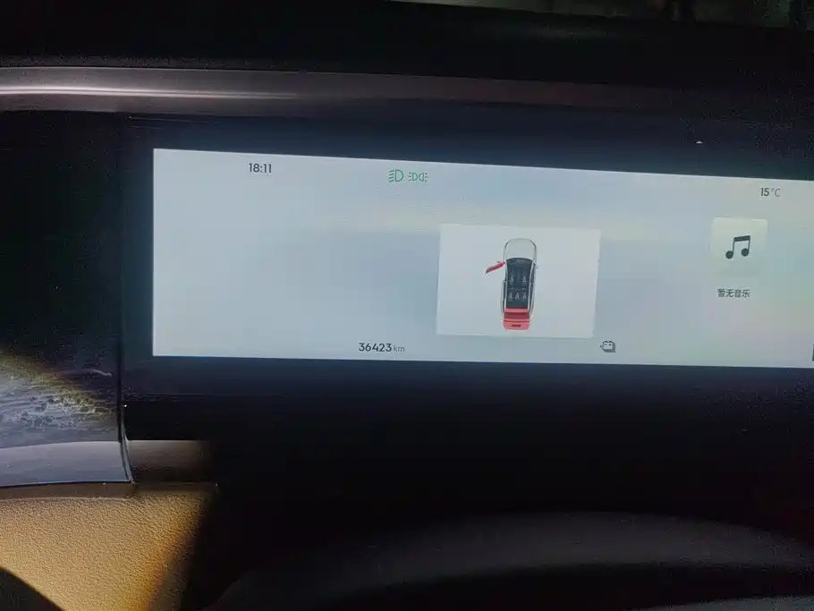 GEELY GALAXY GALAXY L7