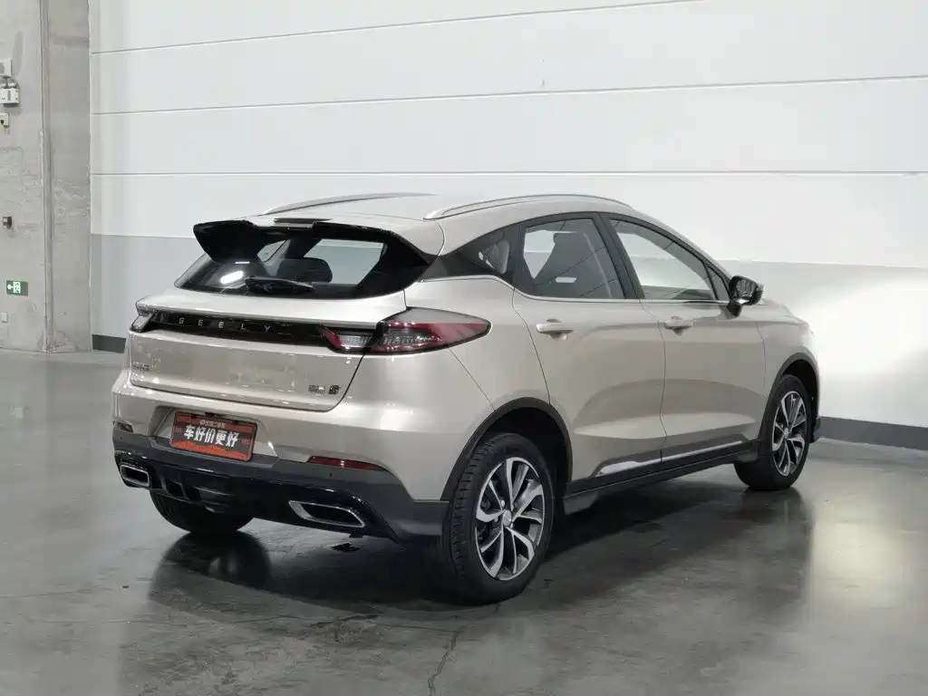 Geely Emgrand S 2021 2021 1.4T Manual Comfort