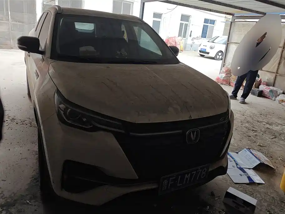 CHANGAN CS55PLUS