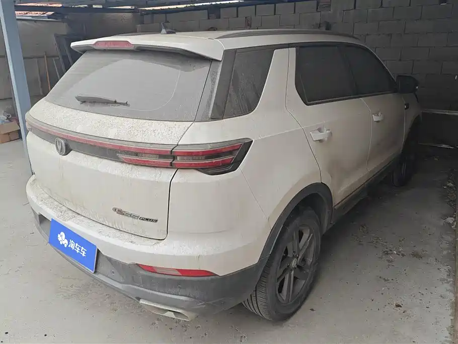 CHANGAN CS55PLUS
