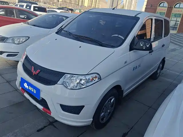 WULING WULING HONGGUANG