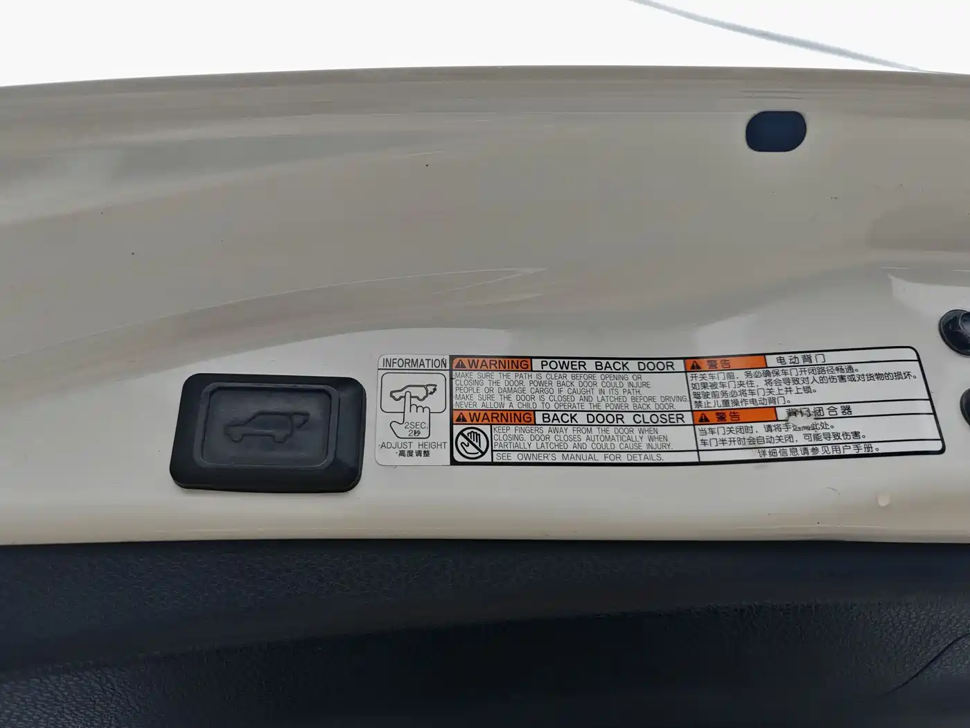 Toyota RAV4 Rongfang 2016 2.5L Automatic 4WD Premium фото 14