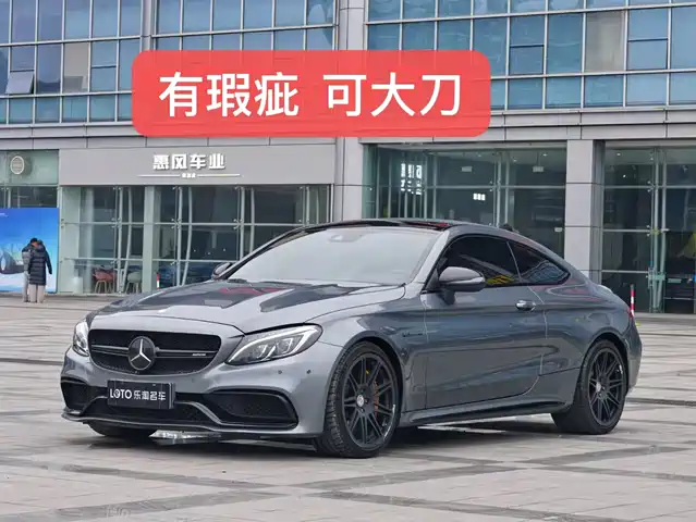 MERCEDES-BENZ C CLASS AMG