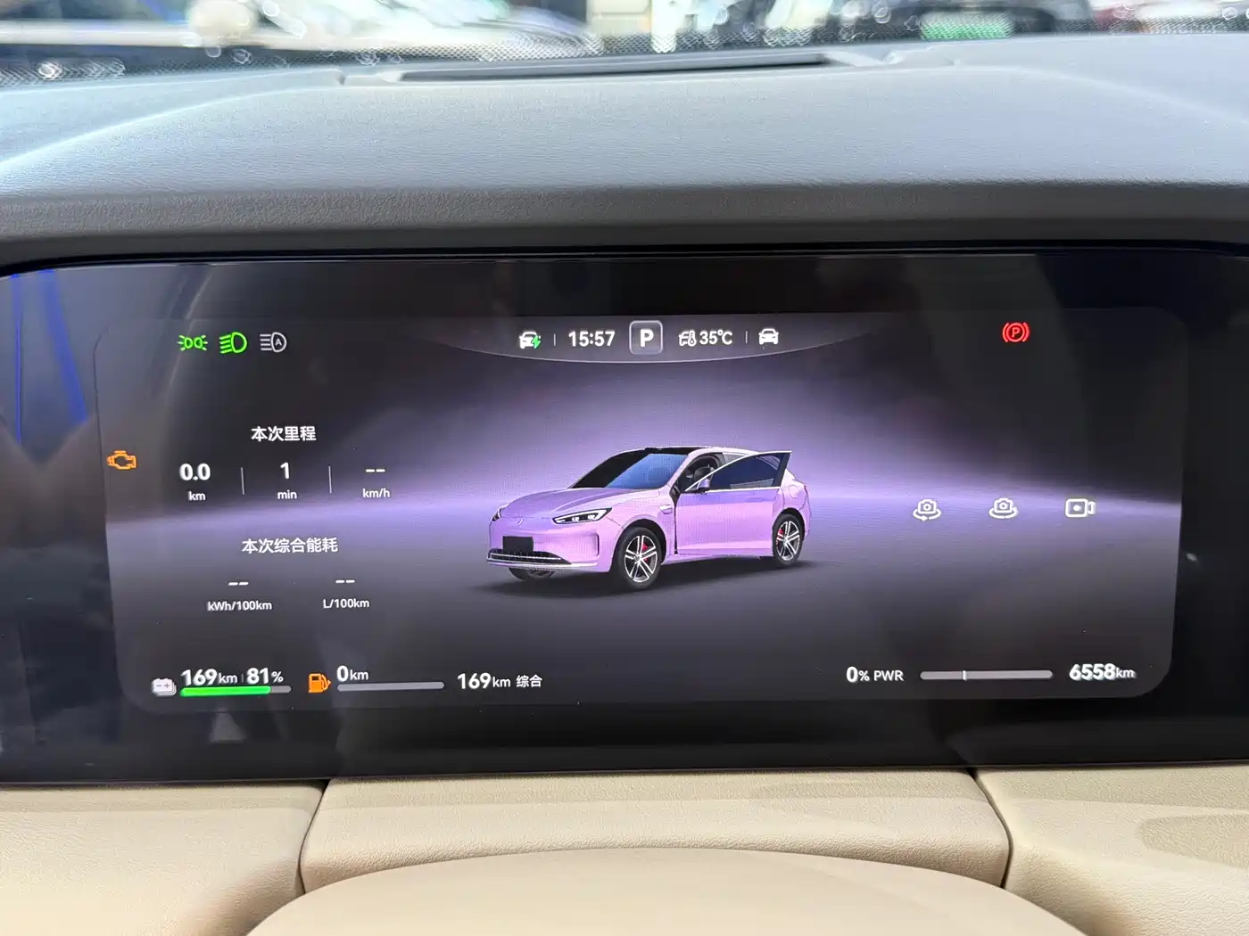 AITO Wenjie AITO M5 2025 Extended Range Ultra AWD фото 10