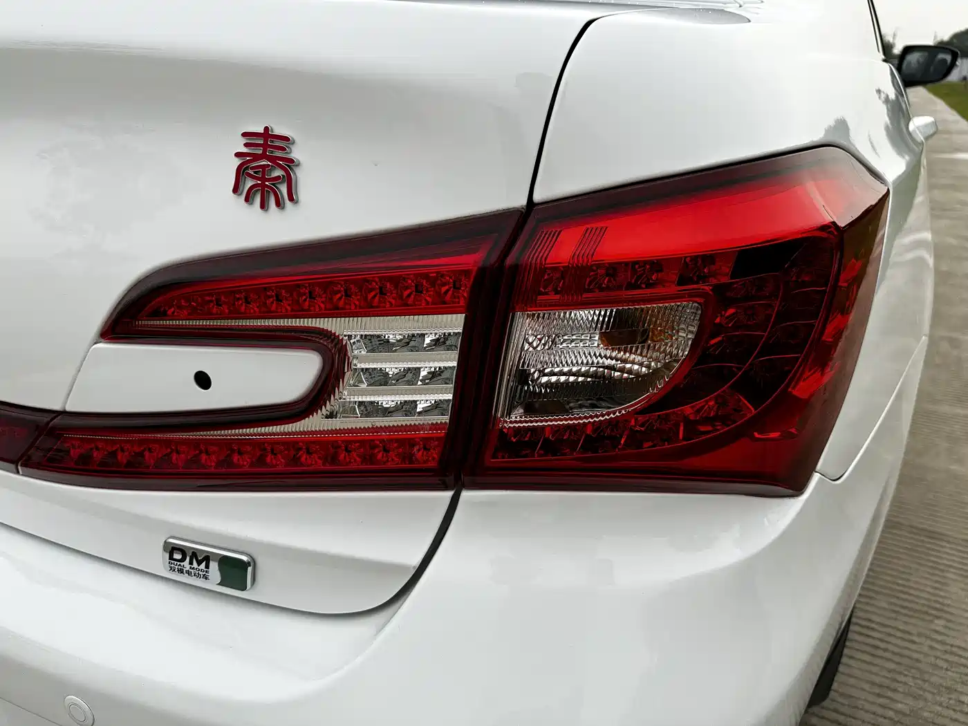 BYD Qin New Energy 2015 1.5T Double Champion Flagship Plus фото 10