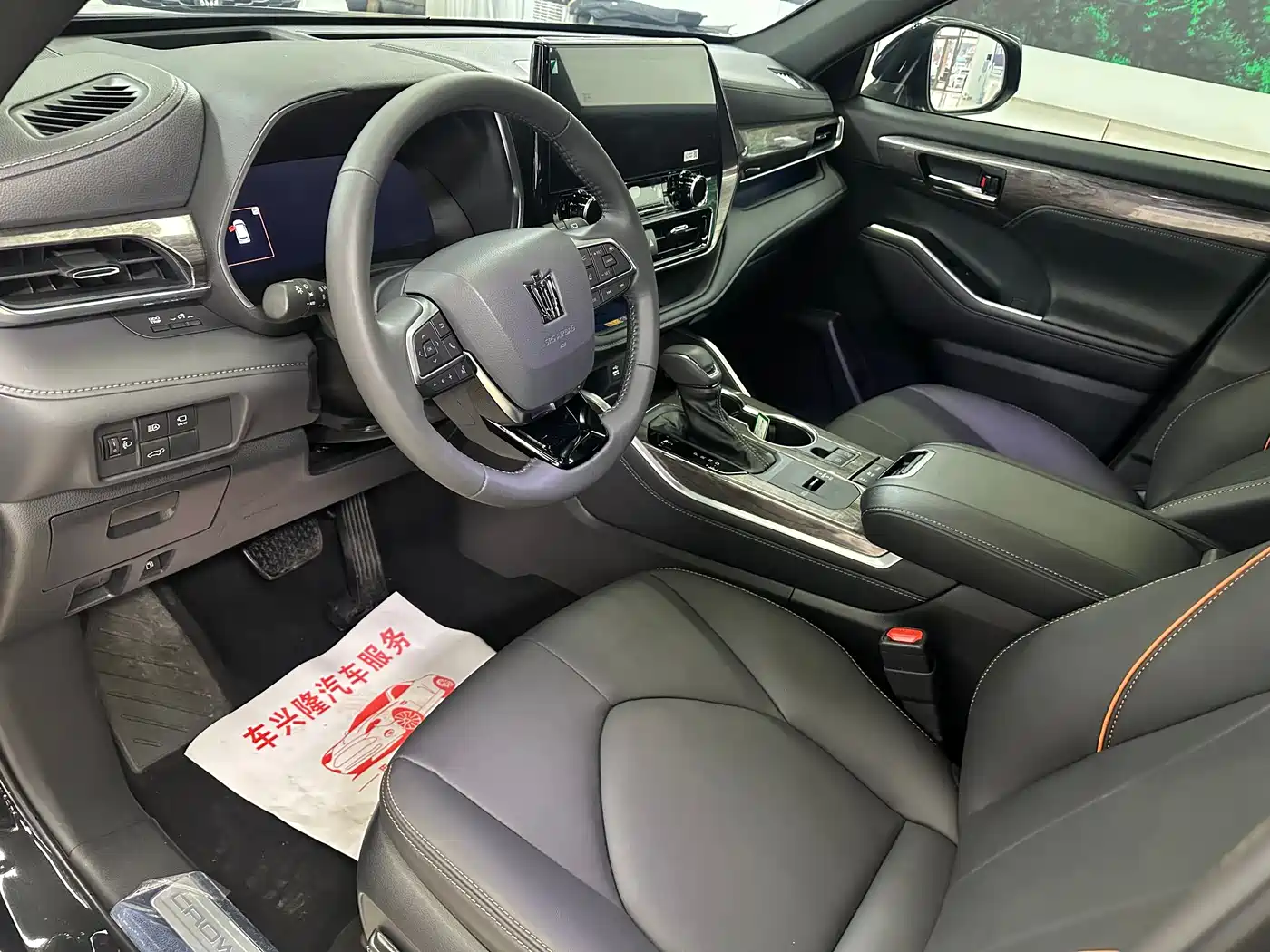 Toyota Crown Kluger 2024 2.5L HEV 4WD Premium Edition фото 10