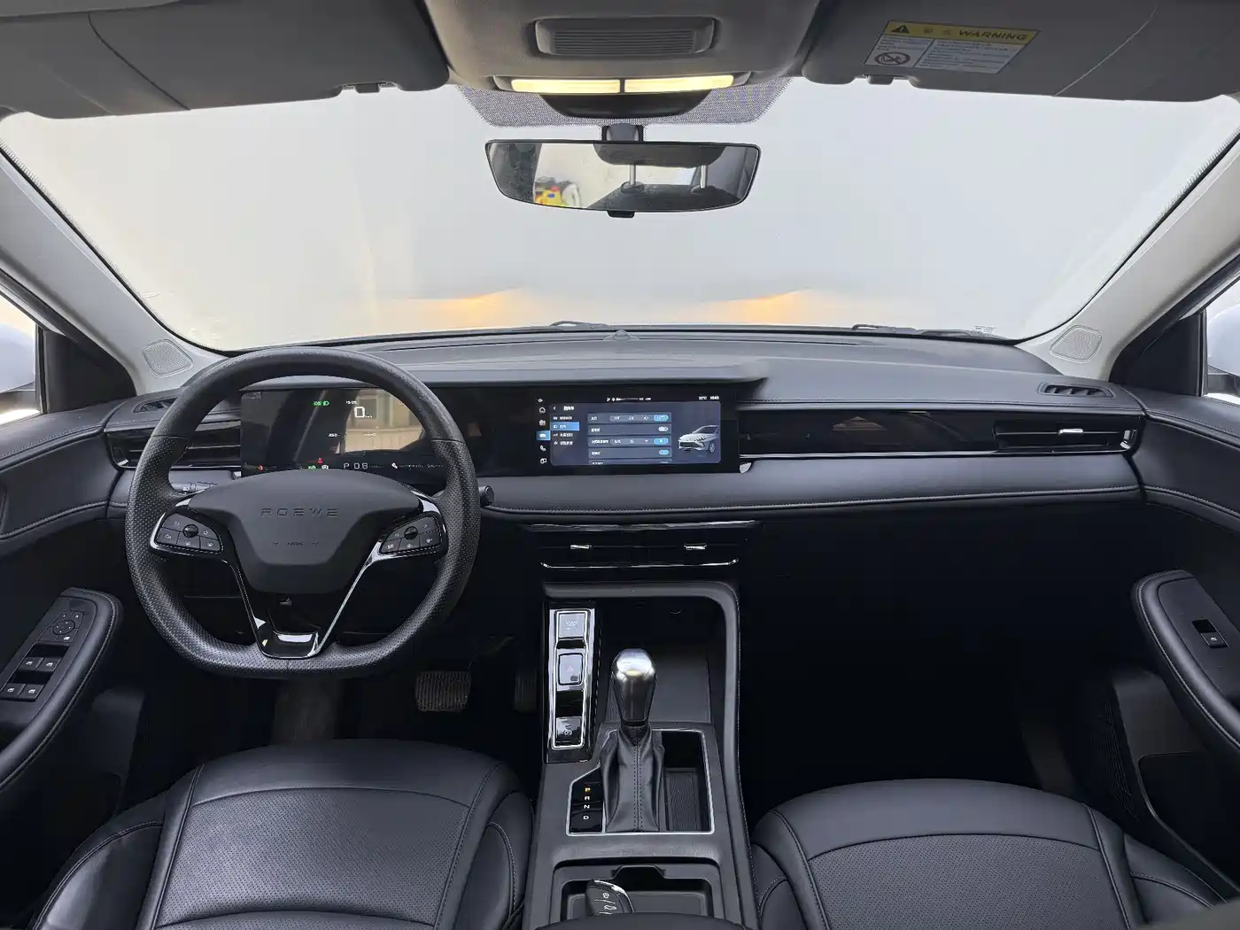 Photo 11 - Roewe i5