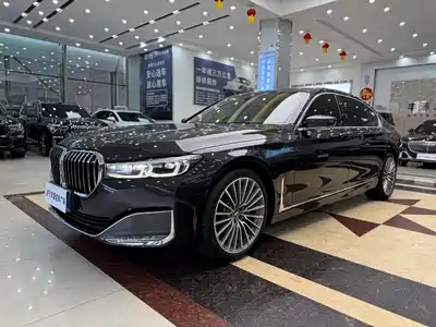 BMW 7