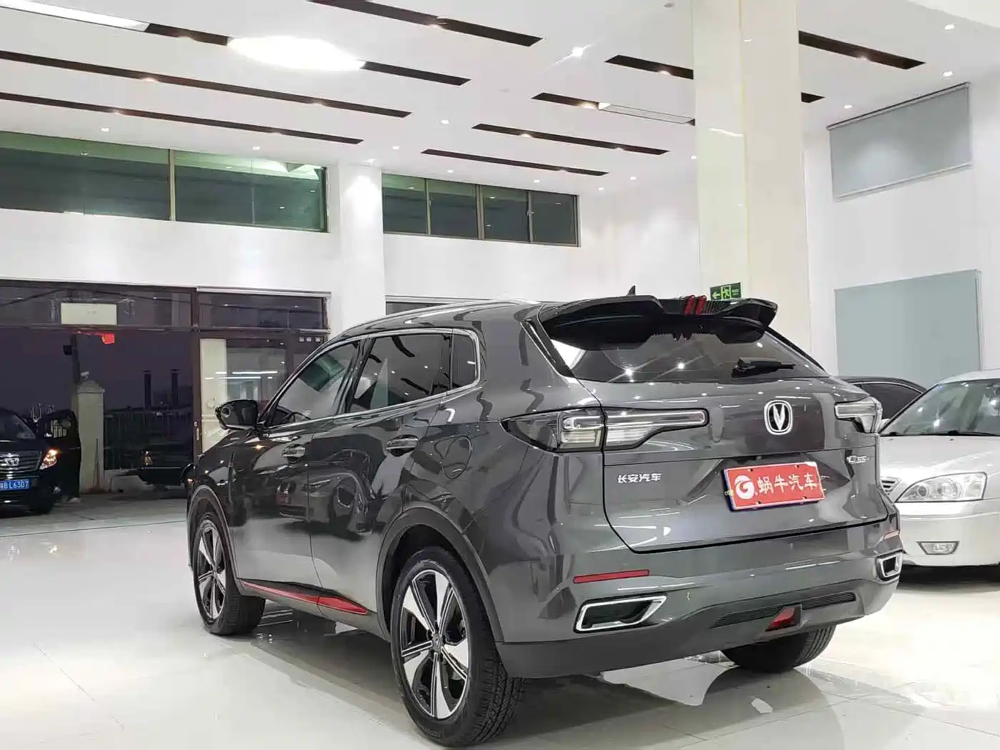 CHANGAN CS55PLUS