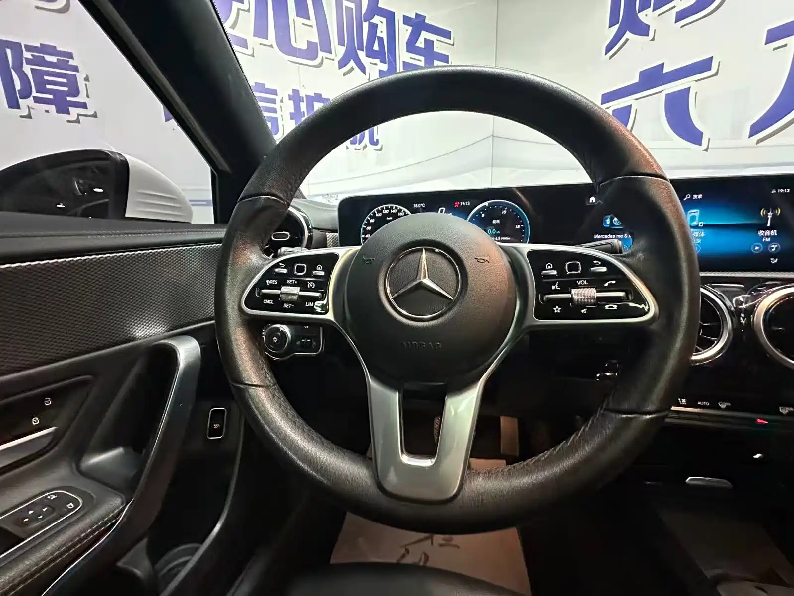 صورة 9 - Mercedes-Benz A-Class