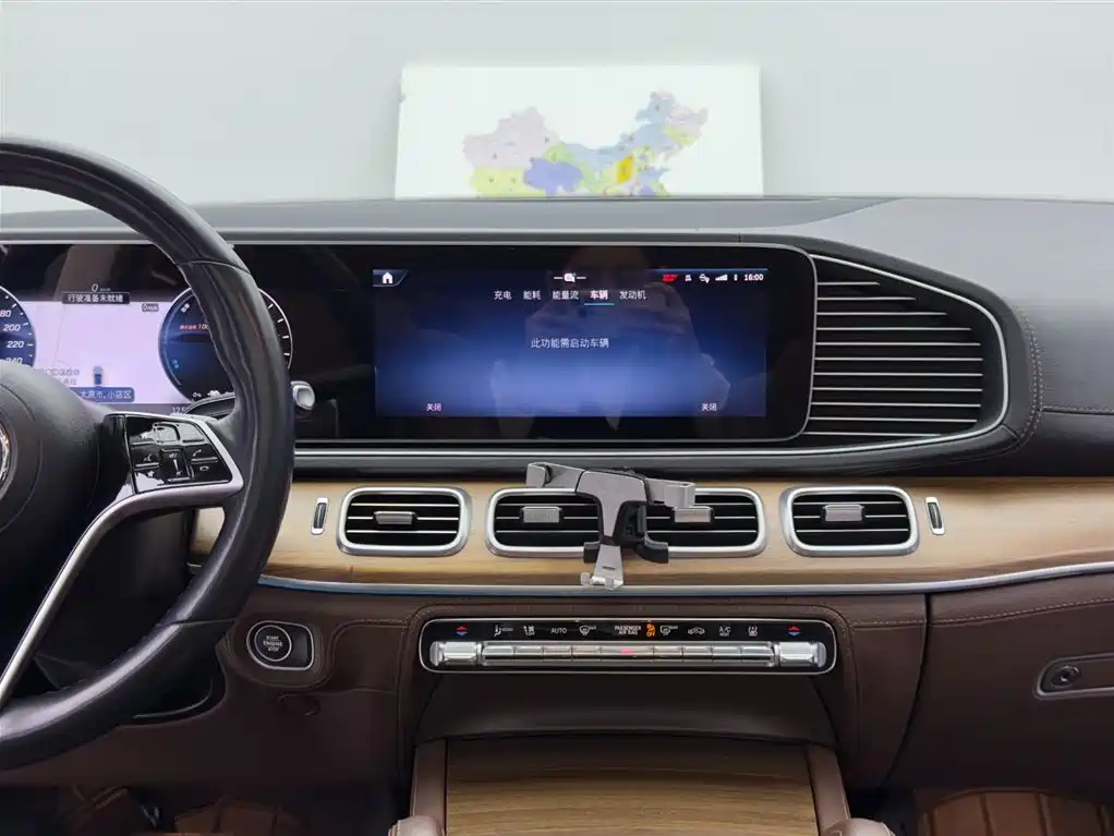 MERCEDES-BENZ GLE NEW ENERGY