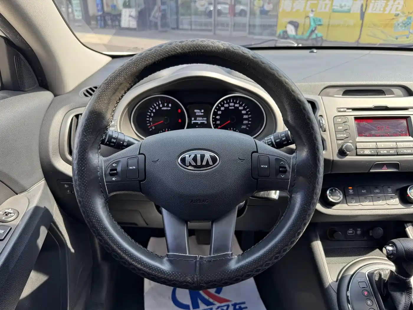 Kia Sportage 2016 2.0L Automatic 2WD GL фото 9