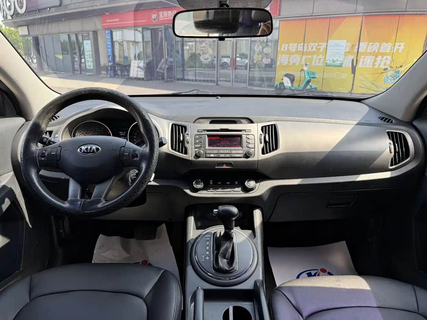 Kia Sportage 2016 2.0L Automatic 2WD GL фото 10