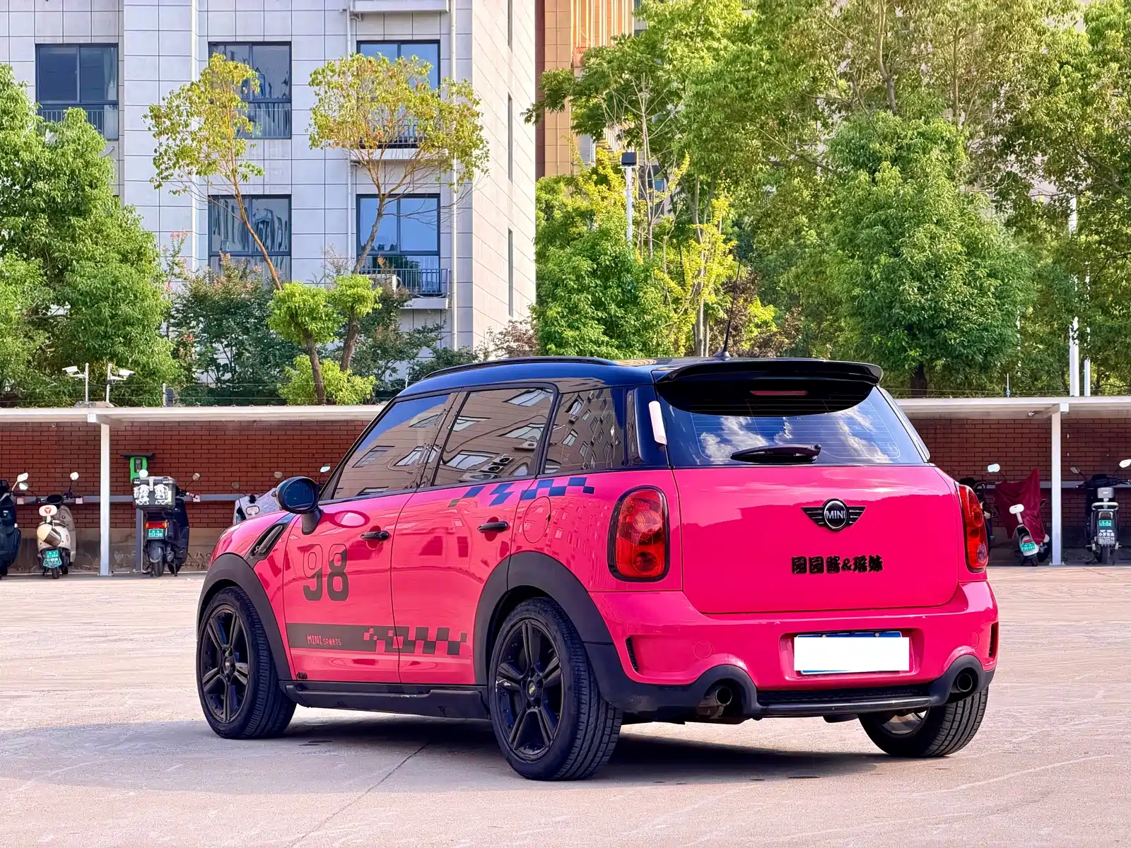 Photo 8 - MINI COUNTRYMAN