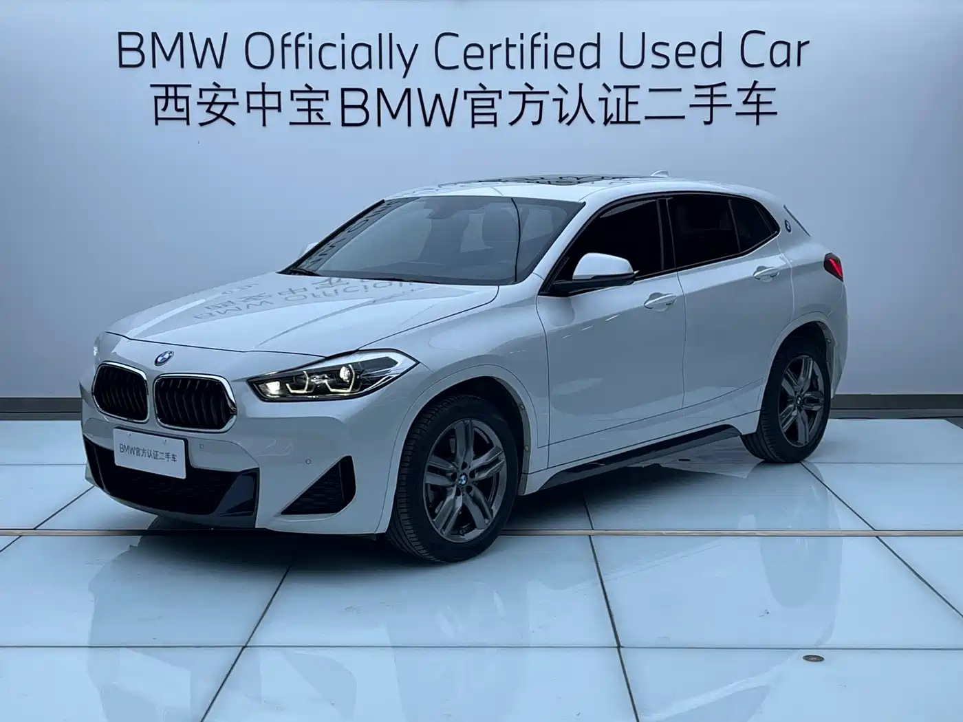 BMW X2 2021 sDrive25i M Sport Package