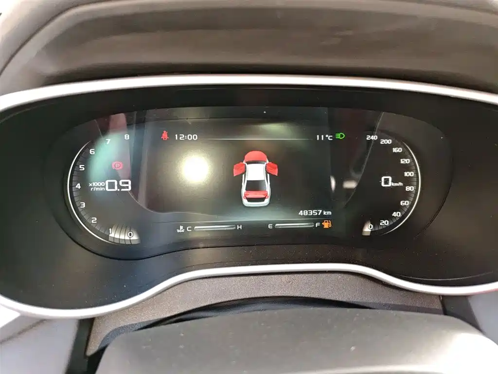 Фото 4 - Geely Emgrand