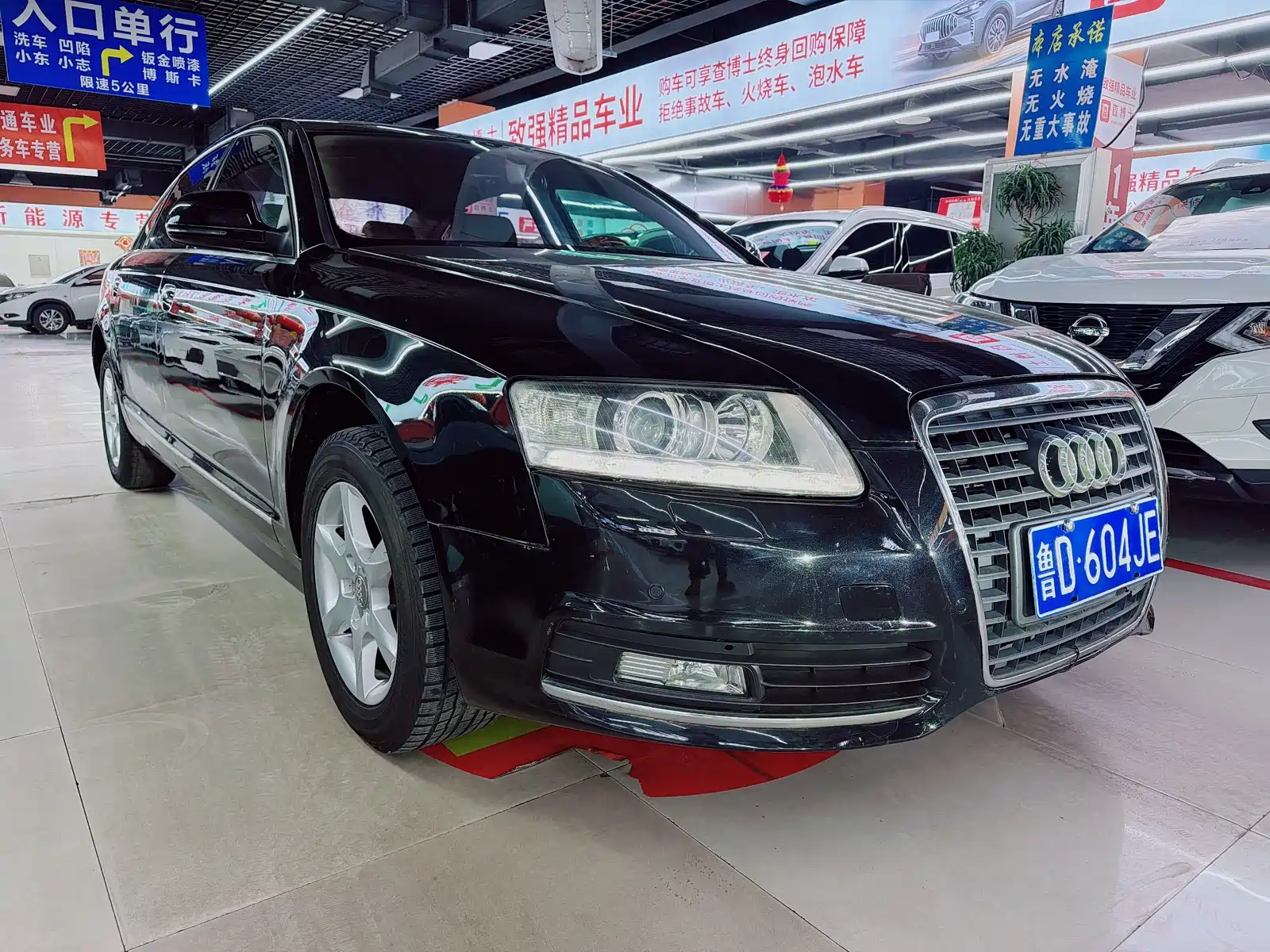 Photo 3 - Audi A6L