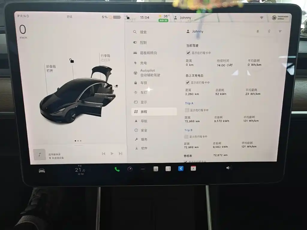 Tesla Model 3 2020 2020 Facelift Standard Range RWD Upgrade