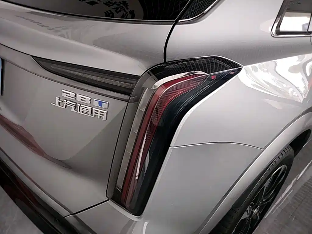 Cadillac XT5 2025 2025 Model 2.0T Platinum