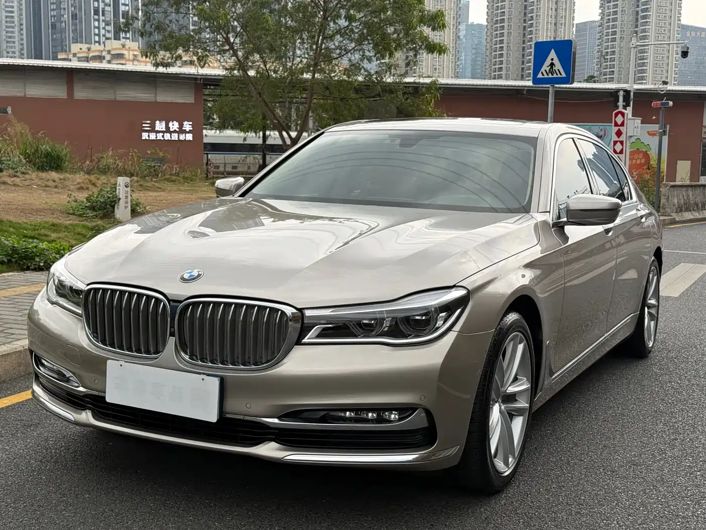 BMW 7 Series 2018 730Li Premium Type Excellence Package