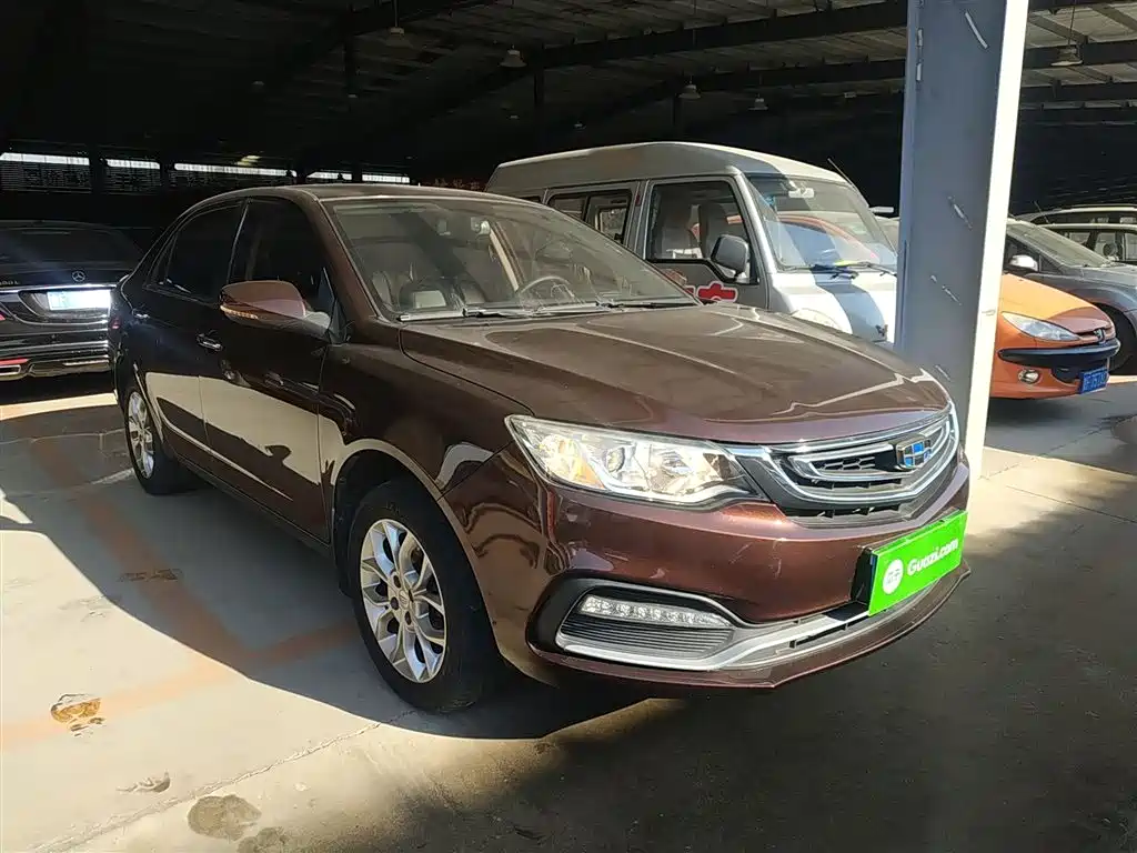 Geely Vision 2019 2018 1.5L Manual Happiness Edition
