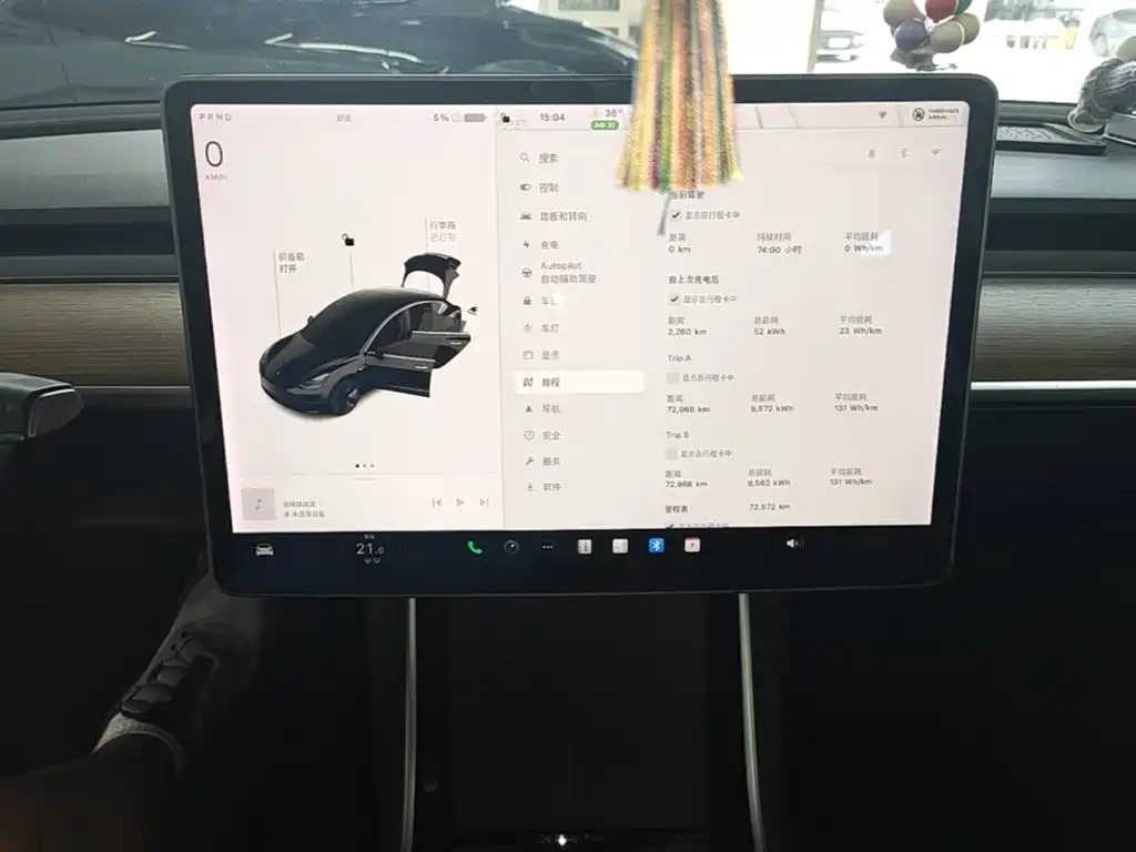 Tesla Model 3 2020 2020 Facelift Standard Range RWD Upgrade