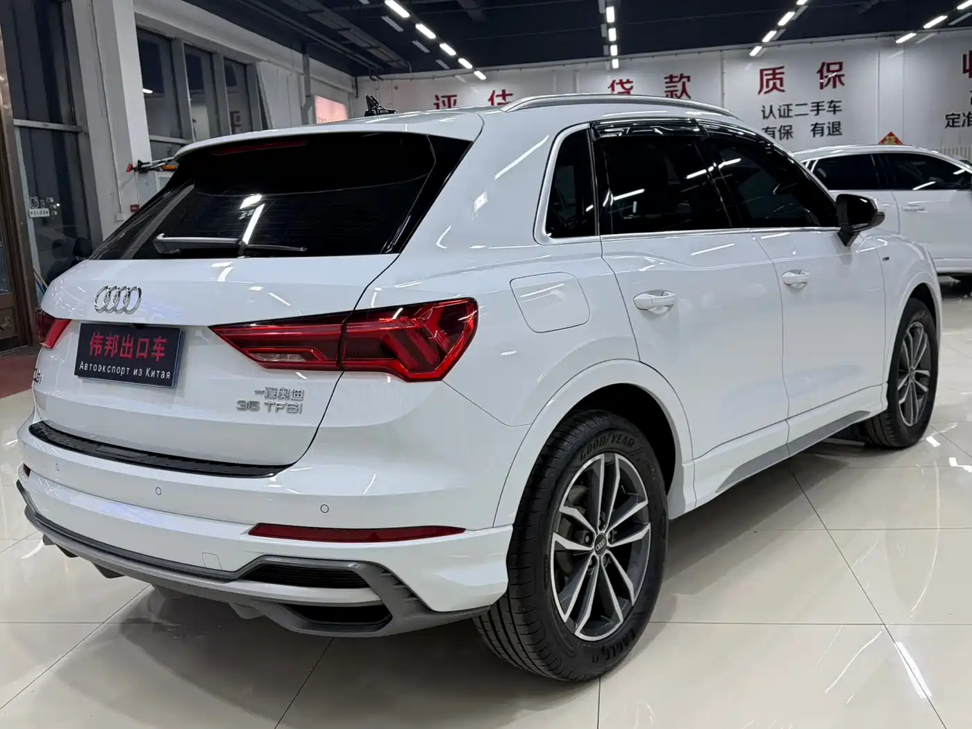 Audi Q3 2022 35 TFSI Progressive Dynamic фото 6