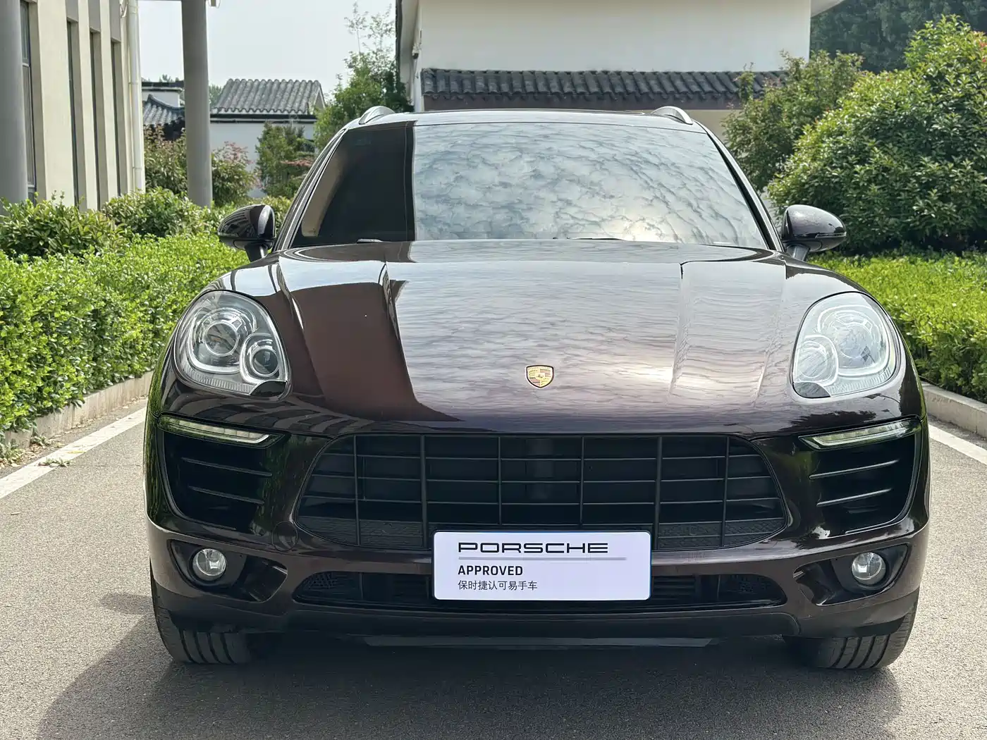 Porsche Macan 2016 Macan 2.0T фото 2